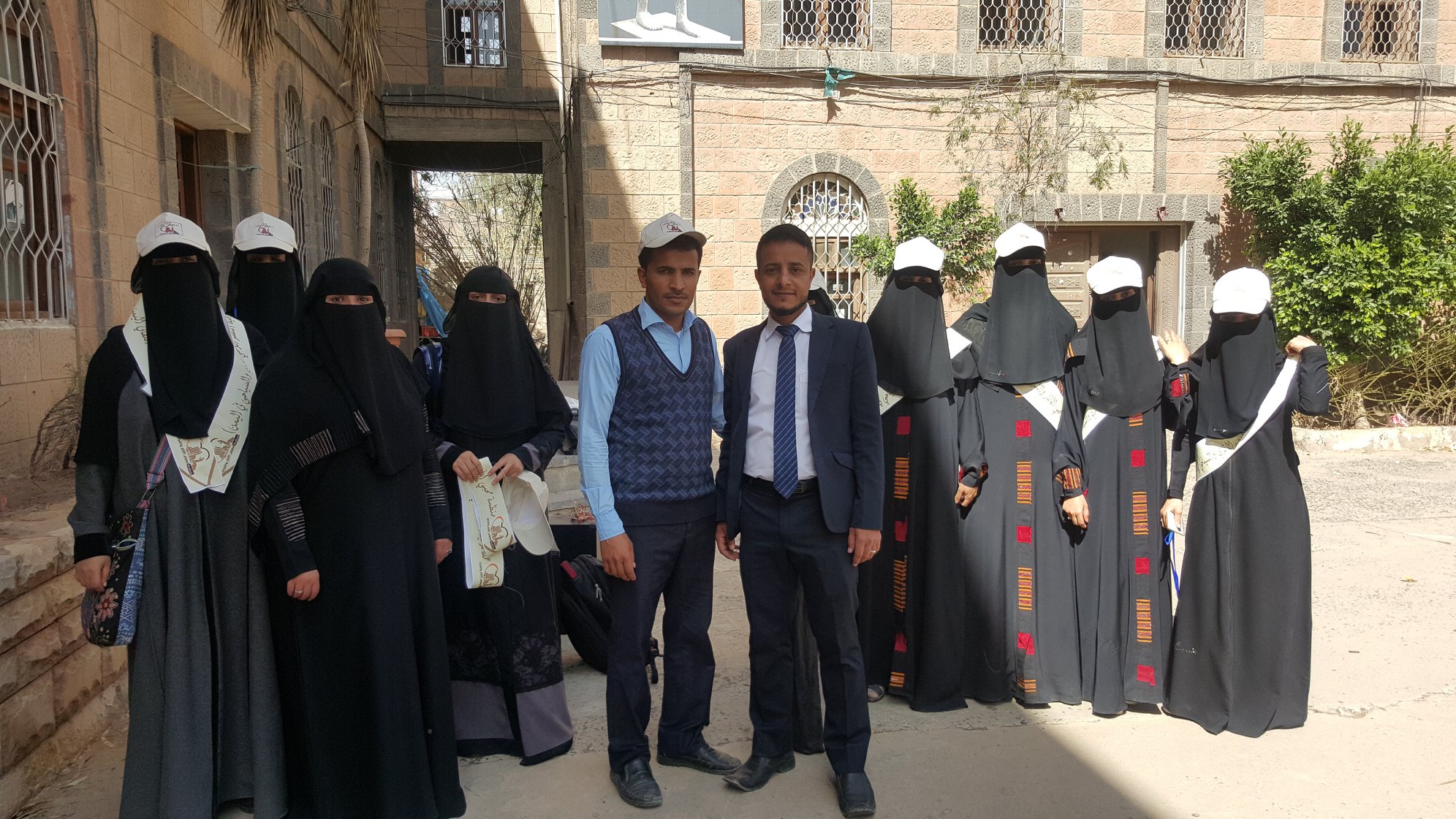 برناج تدريب - صورة إضافية 1